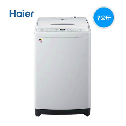 海尔洗衣机 B7068M21V7公斤